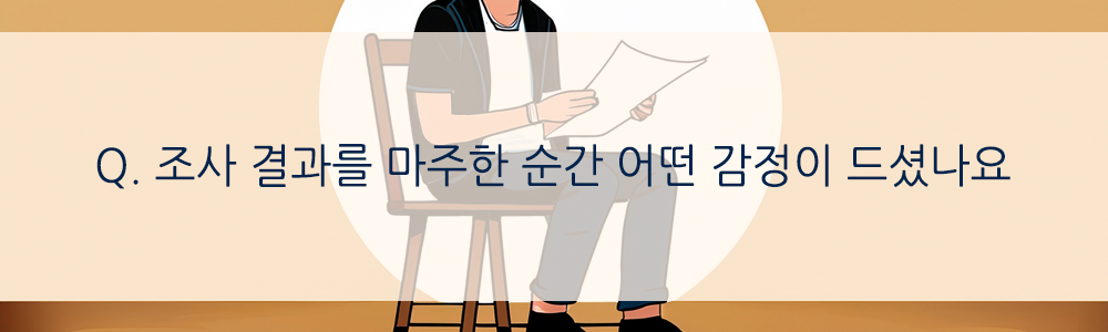 50d2344459edbb9bd79cf796cc6d1639_1747809115_7621.png