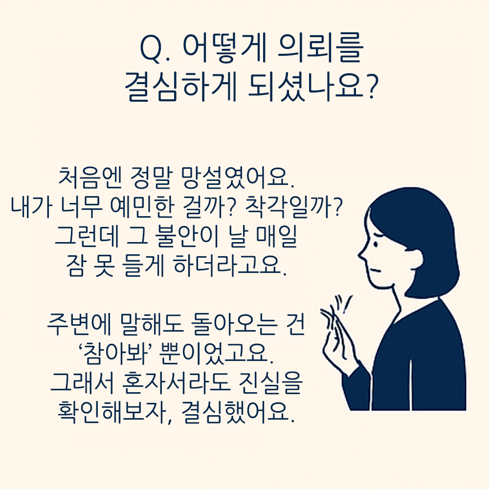 b6ce7bd2835a8efdb275ba9911512820_1746593561_8122.png