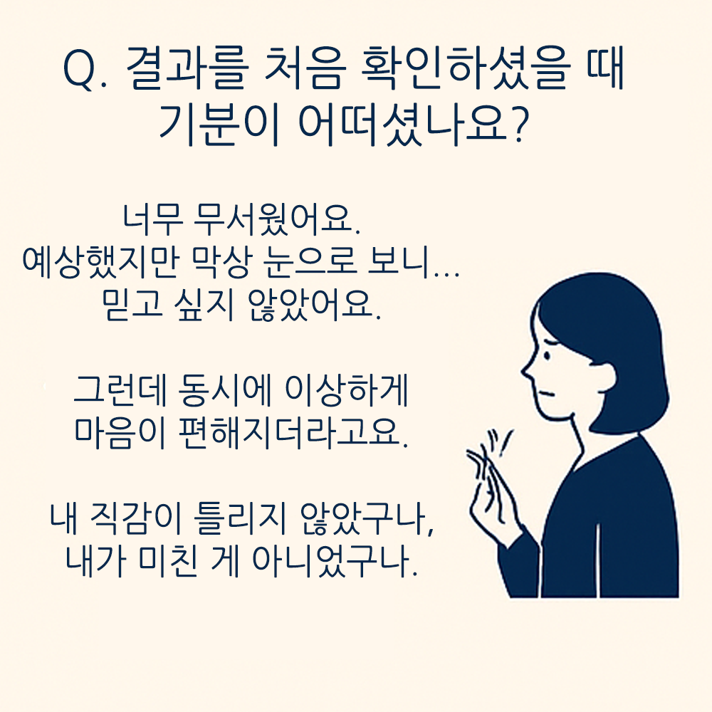 b6ce7bd2835a8efdb275ba9911512820_1746593573_0589.png