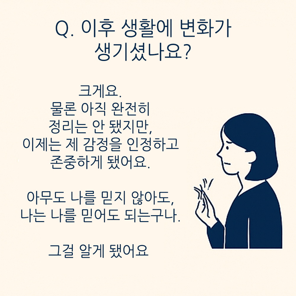 b6ce7bd2835a8efdb275ba9911512820_1746593579_462.png