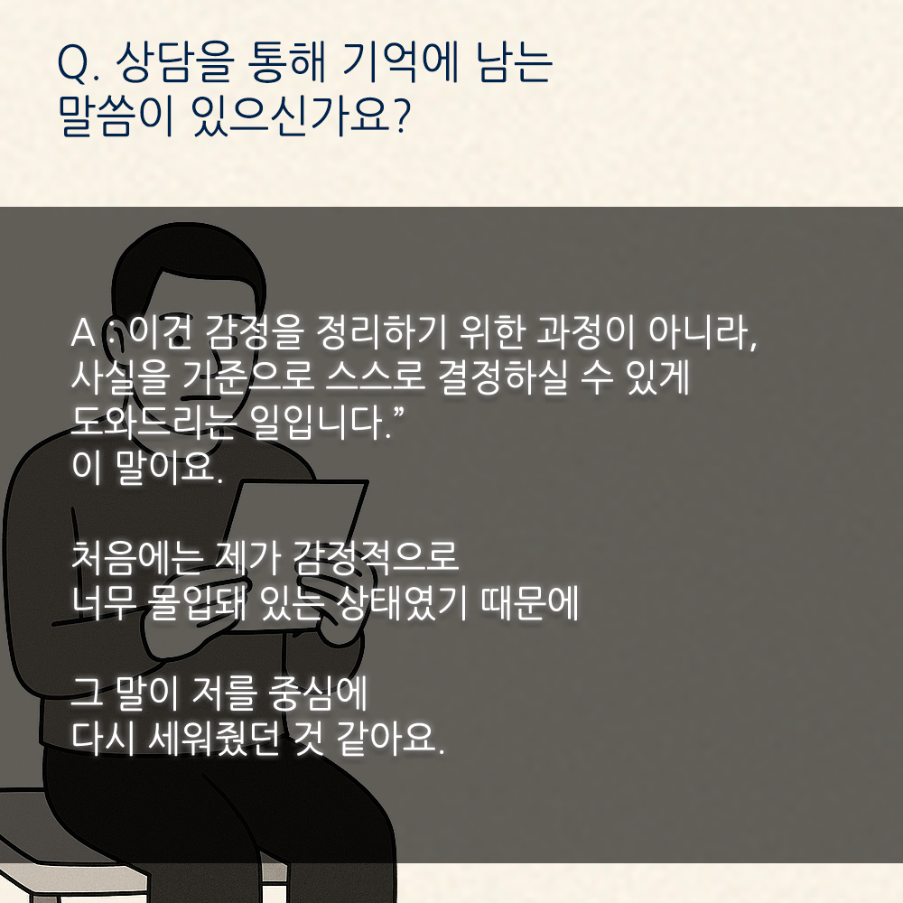 de9aeff6dc94a03ef3c35b9a76dc3f1d_1747373549_5535.png