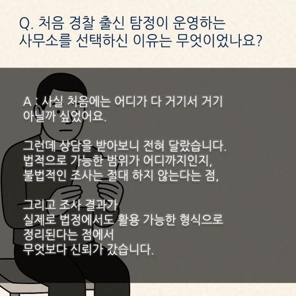de9aeff6dc94a03ef3c35b9a76dc3f1d_1747373544_0386.png