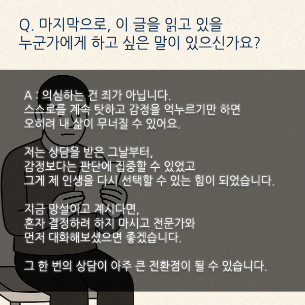 de9aeff6dc94a03ef3c35b9a76dc3f1d_1747373567_3625.png