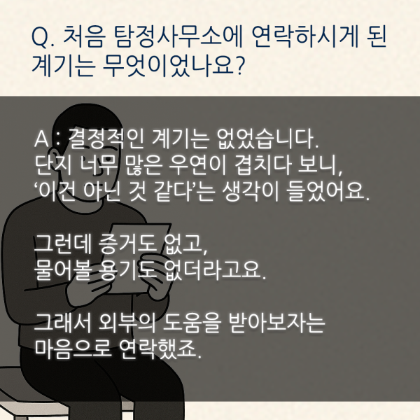 fb0b91537b8b177fa0205be9492cca79_1747191329_4344.png
