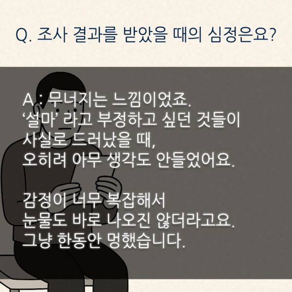 fb0b91537b8b177fa0205be9492cca79_1747191342_3023.png