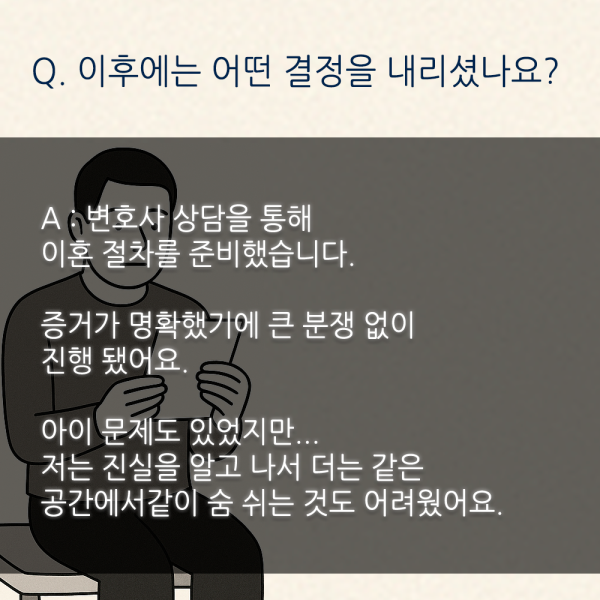 fb0b91537b8b177fa0205be9492cca79_1747191348_0007.png